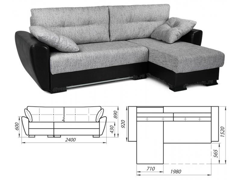 диван угловой релоти софт в Казани