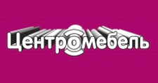 Центромебель