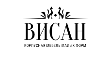 Висан