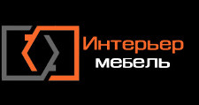 Интерьер-мебель