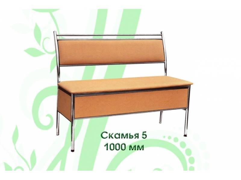 скамья 5 в Казани