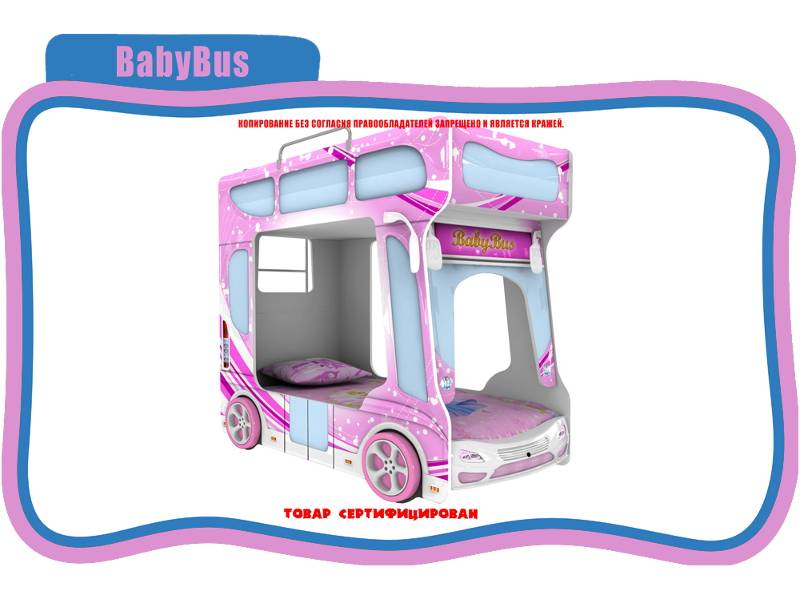 кровать детская baby bus в Казани