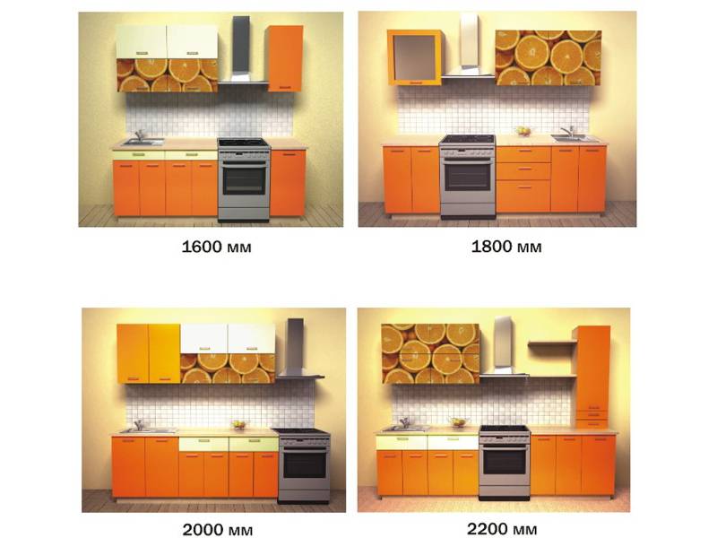 кухонный гарнитур апельсин в Казани