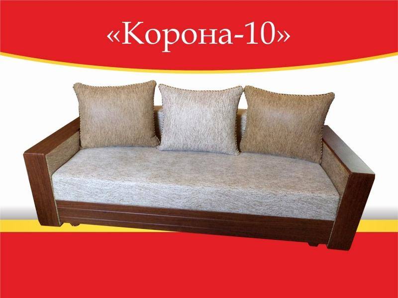 диван прямой корона 10 в Казани