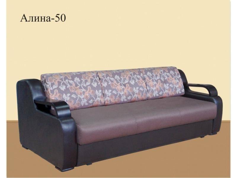 еврософа алина 50 в Казани