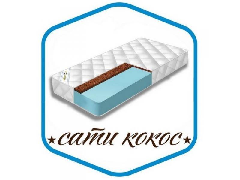 матрас сати кокос в Казани