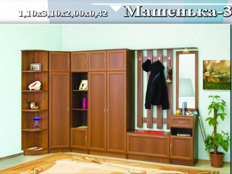 прихожая «машенька 3» в Казани