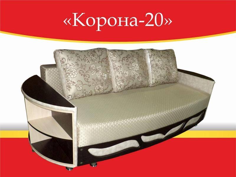 диван прямой корона 20 в Казани