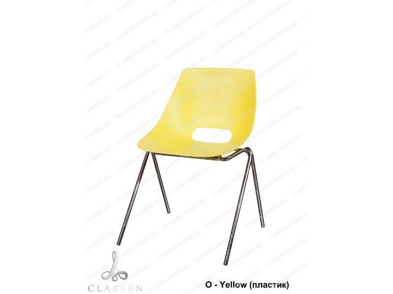 стул o-yellow пластик в Казани