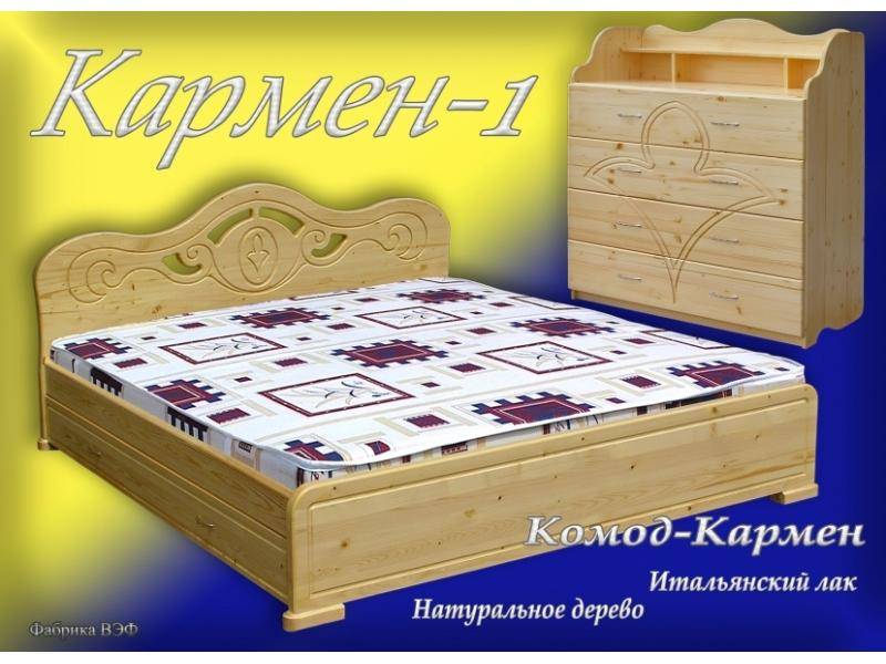 кровать кармен 1 в Казани