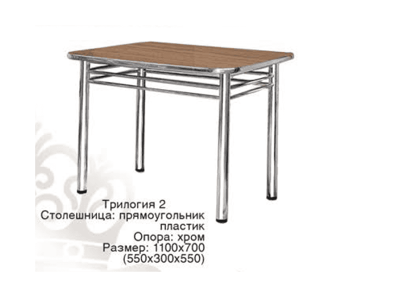 стол обеденный трилогия 2 в Казани