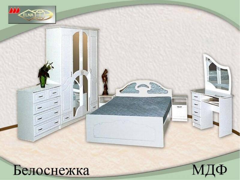 спальня белоснежка (мдф) в Казани