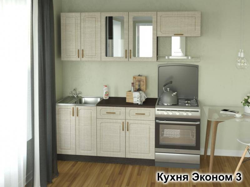 кухня эконом-3 в Казани