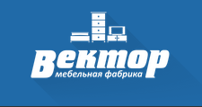 Вектор