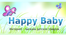 Happy Baby
