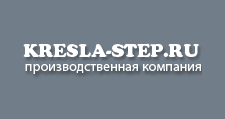 Step