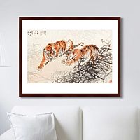 картина: tigers in the bush, 1905г. в Казани