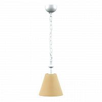 подвесной светильник lamp4you provence e-00-wm-lmp-o-23 в Казани