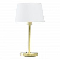 настольная лампа mw-light сити 11 634032401 в Казани