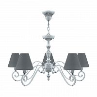 подвесная люстра lamp4you classic e3-05-g-lmp-o-22 в Казани