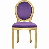 стул volker violet gold в Казани