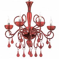 подвесная люстра ideal lux lilly sp5 rosso в Казани