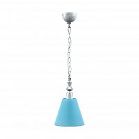 подвесной светильник lamp4you provence e-00-g-lmp-o-28 в Казани