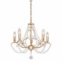 подвесная люстра silver light antoinette 726.58.5 в Казани