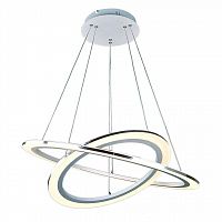 подвесной светодиодный светильник arte lamp 42 a9305sp-2wh в Казани