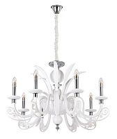 подвесная люстра crystal lux letisia sp8 white белая в Казани