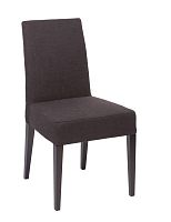 стул aylso dining chair кожа тёмно-коричневая в Казани