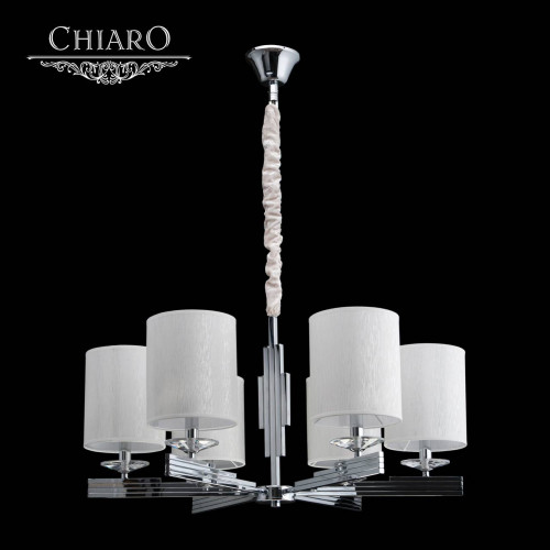 подвесная люстра chiaro палермо 386011906 в Казани