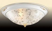 потолочный светильник odeon light corbea 2670/3c в Казани