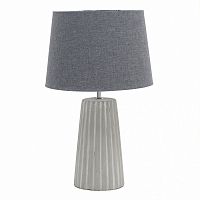 лампа light grey настольная в Казани