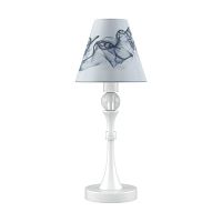 настольная лампа lamp4you eclectic m-11-wm-lmp-o-10 в Казани