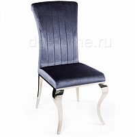 стул lund grey blue в Казани