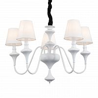 подвесная люстра st luce cervice sl683.503.05 в Казани