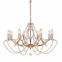 подвесная люстра silver light antoinette 726.58.8 в Казани