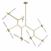 подвесная люстра st luce laconicita sl947.202.14 белая в Казани