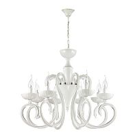 подвесная люстра odeon light zefiro 3932/8 в Казани