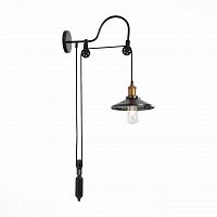 бра st luce curiosita sl270.401.01 в Казани