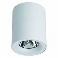 потолочный светодиодный светильник arte lamp facile a5130pl-1wh в Казани