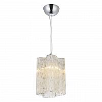 подвесной светильник arte lamp twinkle a8561sp-1cg в Казани