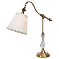 настольная лампа arte lamp seville a1509lt-1pb в Казани