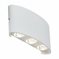 уличный настенный светодиодный светильник st luce bisello sl089.501.06 в Казани