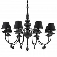 подвесная люстра ideal lux blanche sp8 nero в Казани