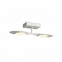 потолочная светодиодная люстра st luce farfalla sl824.501.02 в Казани