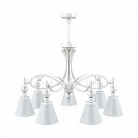 подвесная люстра lamp4you eclectic m2-07-wm-lmp-o-20 в Казани