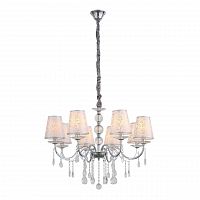 подвесная люстра st luce aumentato sl176.103.08 в Казани