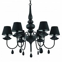 подвесная люстра ideal lux blanche sp6 nero в Казани